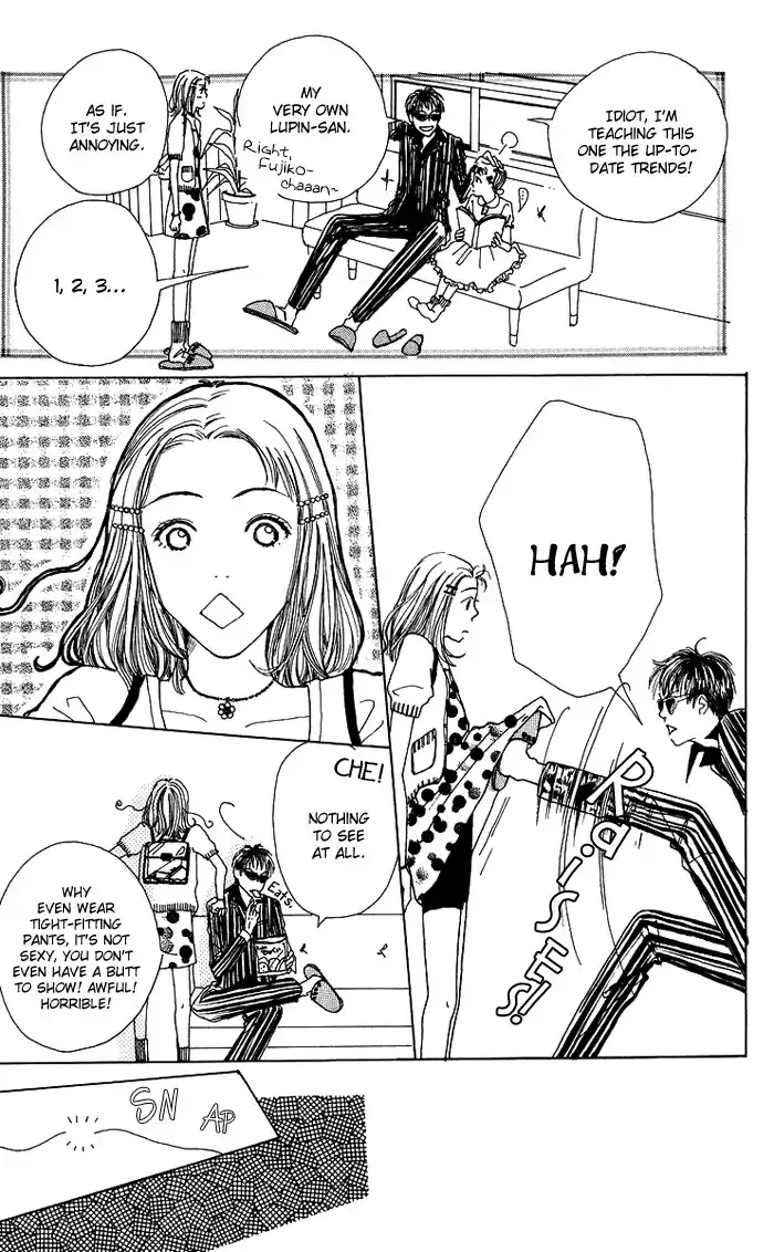 Seishun no Tamago Chapter 2 7